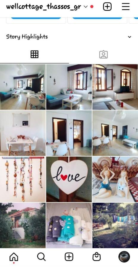 Το Σπίτι Με Το Πηγάδι - Wellcottage Thassos Skála Kallirákhis 外观 照片